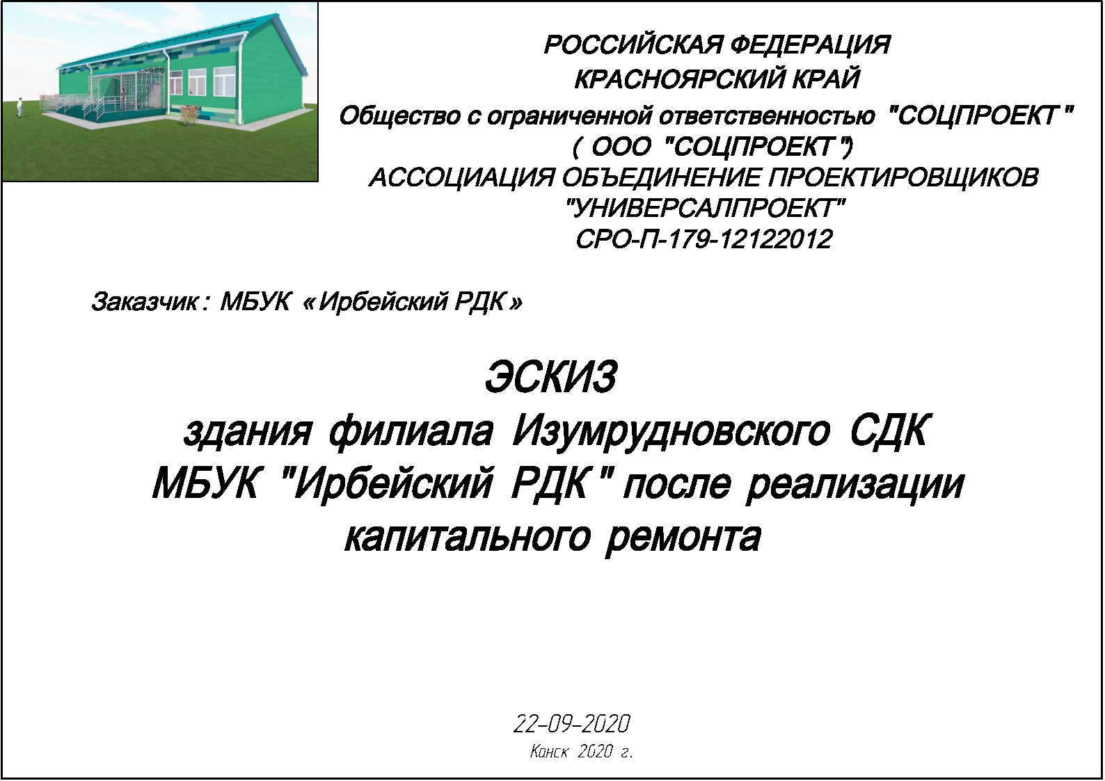 Slide 1